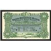 Image 1 : Sino-Belgian Bank, 1908-1912 "Mexican Dollar" Uniface Specimen/Proof Rarity.