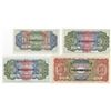 Image 1 : Chekiang Provincial Bank, 1936 Issues.