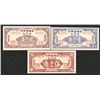Image 1 : Kiangsi Provincial Bank, July 1949 Banknote Trio