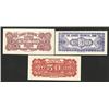 Image 2 : Kiangsi Provincial Bank, July 1949 Banknote Trio