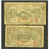 Image 1 : Kuang Hsin Syndicate of Heilungkiang Banknote Pair.