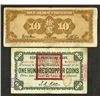 Image 2 : Hupeh Provincial Bank and Bank of Local Railways of Shansi & Suiyuan Banknote Pair.