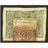 Image 1 : Islamic republic of Turkestan, 1933 Silver Dachin Issue Cloth Note.