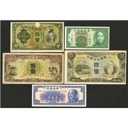 China Banknote Assortment, ca.1930-40's.