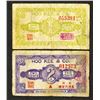 Image 1 : Hoo Kee & Co., Credit Coupon, Shanghai Local Scrip Note pair, ca.1920-30's.