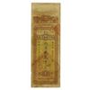 Image 1 : Lin-Zi City 1926, Local Banknote.