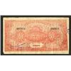 Image 2 : Yah Kong Native Bank, October 1922 "Shanghai" Local Issue Rarity From a New Find.