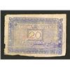 Image 2 : Suministros Por Causa De Guerra 1900 Issue Banknote.