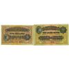 Image 1 : East African Currency Board, 1941-51 Issue Banknote Pair.