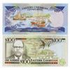 Image 2 : Eastern Caribbean Central Bank - St. Vincent, 1985 to 1994 Banknote Pair.