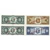 Image 2 : Banco Central Del Ecuador,  1982-1986 Specimen Banknote Group.