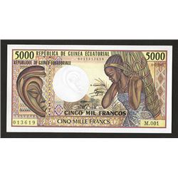 Republica De Guinea Ecuatorial, 1985 Issued Banknote.