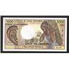 Image 1 : Republica De Guinea Ecuatorial, 1985 Issued Banknote.