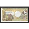 Image 2 : Republica De Guinea Ecuatorial, 1985 Issued Banknote.