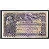 Image 2 : Bank of Ethiopia, 1922 Issue Banknote - Finest Known.