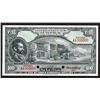 Image 1 : State Bank of Ethiopia ND (1945) Specimen Banknote.