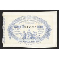 French Lottery Ticket  Association De Secours Mutuels, 1881 Lottery Ticket.