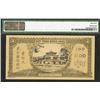 Image 3 : Banque De L'Indochine, ND (1942-45) Issued Banknote.