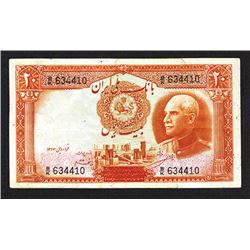 Bank Melli Iran, 1938 Issue Note