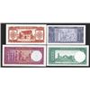 Image 2 : Bank Melli Iran, 1953 Issue, Quartet of Issued Notes