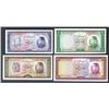 Image 1 : Bank Melli Iran, 1954 Banknote Issues.