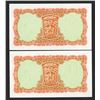 Image 2 : Central Bank of Ireland, 1968 Sequential Pair.
