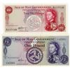 Image 1 : Isle of Man Government, 1961 ND Issue Banknote Pair.