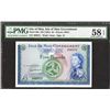 Image 3 : Isle of Man Government, 1961 ND Issue Banknote Rarity.