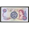 Image 1 : Isle of Man Government, 1979 ND Issue Banknote.