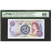 Image 3 : Isle of Man Government, 1979 ND Issue Banknote.
