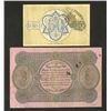 Image 2 : Italian States, ca.1869-1880's Banknote Pair.