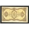 Image 2 : Banca Toscana. 1870 Issue, Local Scrip Note for Florence.
