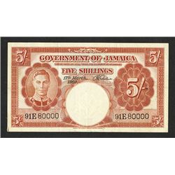 Government of Jamaica. 1960 Issue, Solid Serial Number "80000".