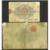 Image 2 : Great Imperial Japanese Government Note, 1881-83 "Paper Money" Issue.