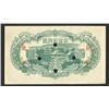 Image 2 : Bank of Japan, ND (1945) Specimen Banknote.