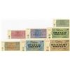 Image 2 : Theresienstadt Concentration Camp Money. 1943.