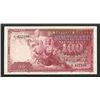 Image 2 : Latvijas Bankas, 1939 Issue Banknote.