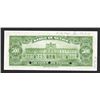 Image 2 : Banco de Mexico, ca.1940-43 Specimen Banknote.