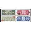 Image 2 : Banco de Mexico, ca.1950-69 Specimen Banknote Assortment.