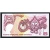 Image 2 : Bank of Papua New Guinea. Serial Number 2. (2000).