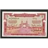 Image 1 : Saudi Arabian Monetary Agency. 1954-56 Haj Pilgrim Receipt.