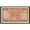 Image 2 : South African Reserve Bank, 1940 Issue Banknote.
