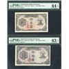 Image 1 : Bank of Chosen, 1949 ND Issue Banknote Pair.