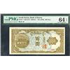 Image 2 : Bank of Korea,  ND (1950) Issue Banknote Trio.