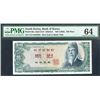 Image 2 : Bank of Korea, ND (1965) Issue Banknote Pair.