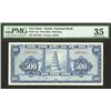 Image 1 : National Bank of South Vietnam, ND (1955) Issue Banknote.