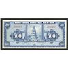 Image 2 : National Bank of South Vietnam, ND (1955) Issue Banknote.