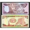 Image 2 : Central Bank of Swaziland, 1986-1990 Issue Banknote Pair.