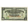 Image 2 : Banco Nacional Ultramarino - Timor, ND (1943) Issued Banknote.