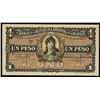 Image 1 : Banco De La Republica Oriental Del Uruguay, 1896 Specimen/Proof Banknote.